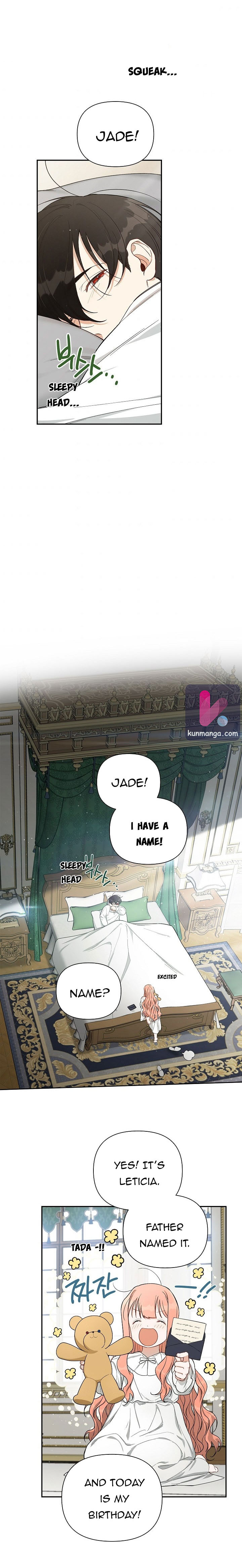 How To Become A Dark Hero’s Daughter Chapter 19 page 14
