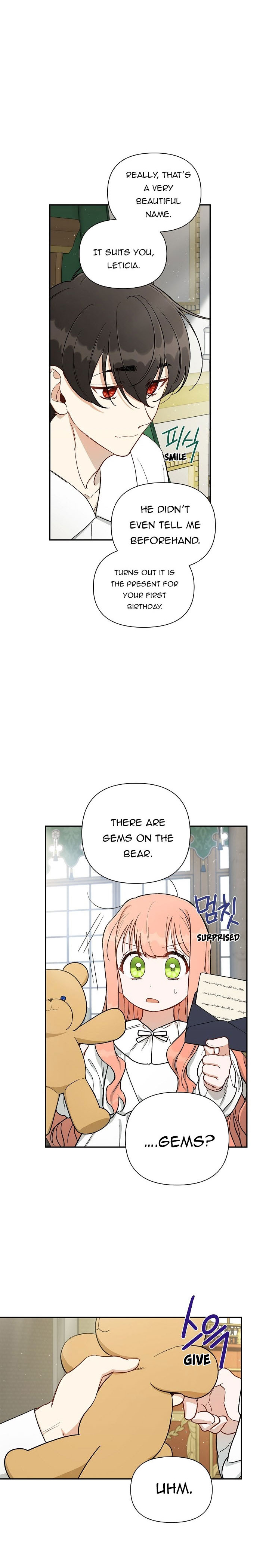 How To Become A Dark Hero’s Daughter Chapter 19 page 15