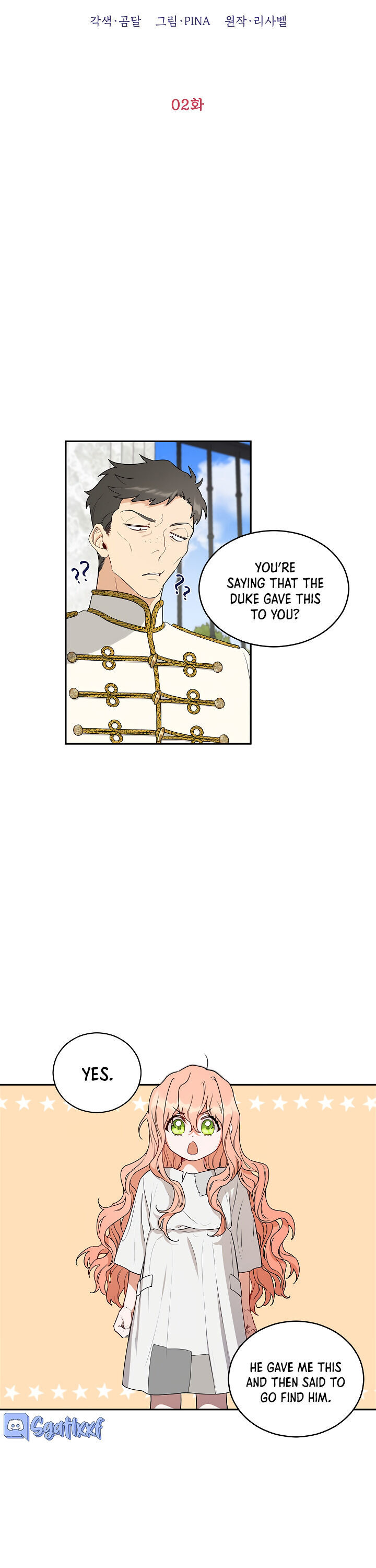 How To Become A Dark Hero’s Daughter Chapter 2 page 5