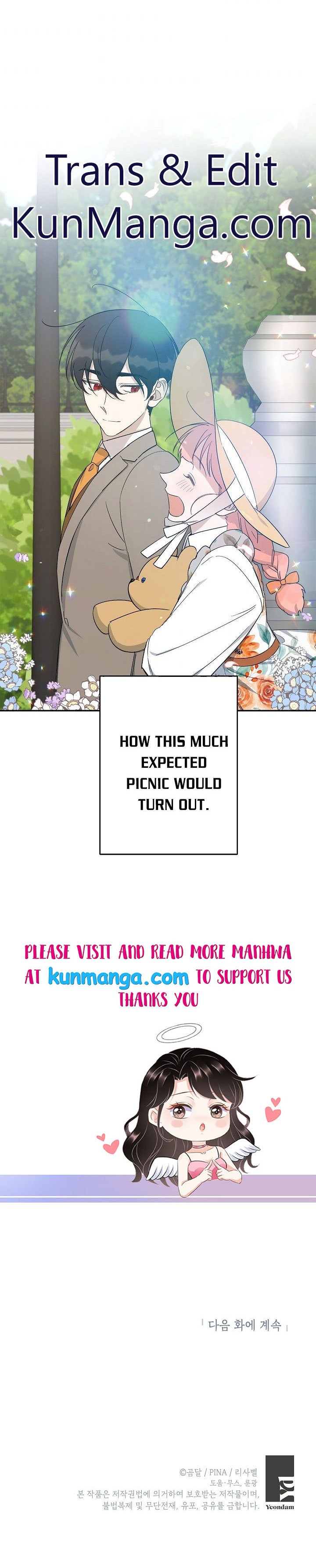 How To Become A Dark Hero’s Daughter Chapter 20 page 17