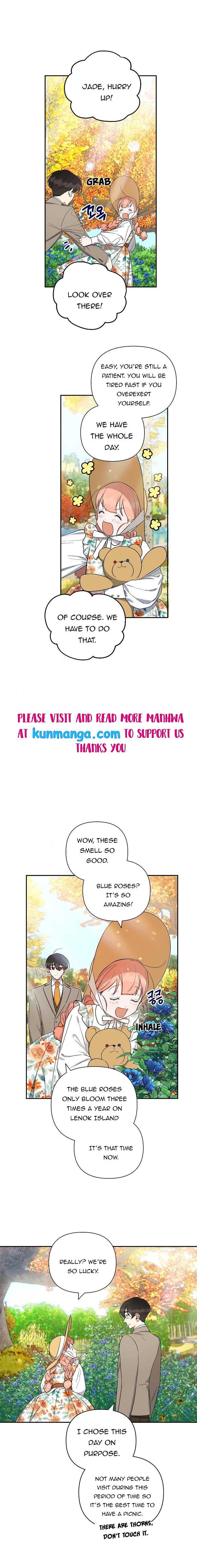 How To Become A Dark Hero’s Daughter Chapter 21 page 13