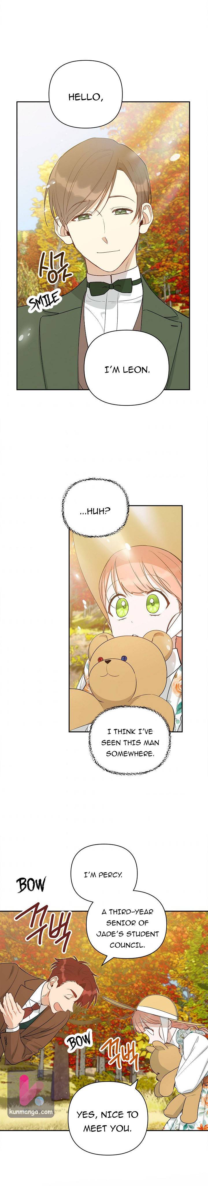 How To Become A Dark Hero’s Daughter Chapter 22 page 6