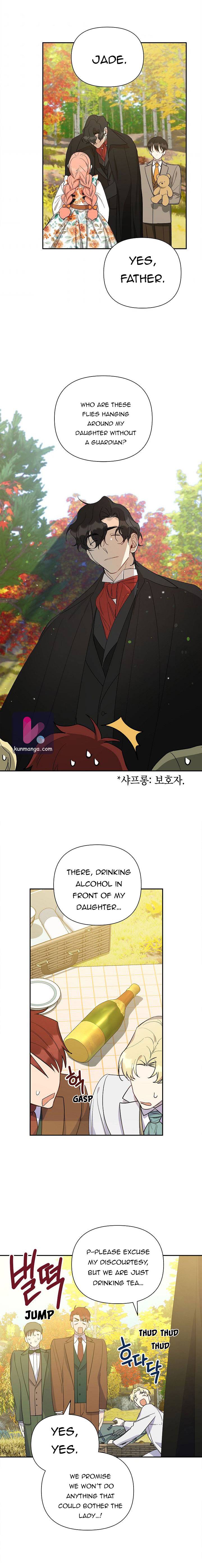How To Become A Dark Hero’s Daughter Chapter 23 page 12