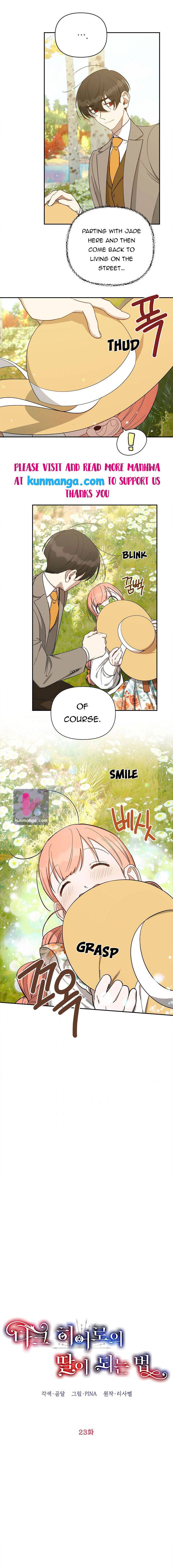 How To Become A Dark Hero’s Daughter Chapter 23 page 7