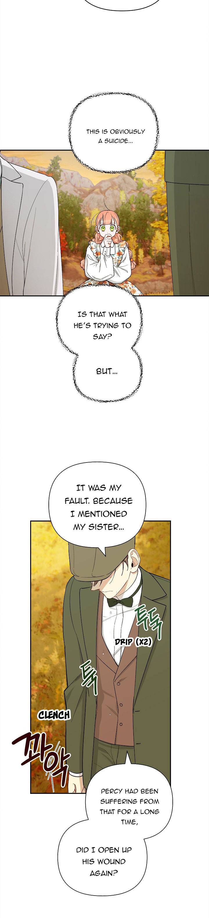 How To Become A Dark Hero’s Daughter Chapter 24 page 12