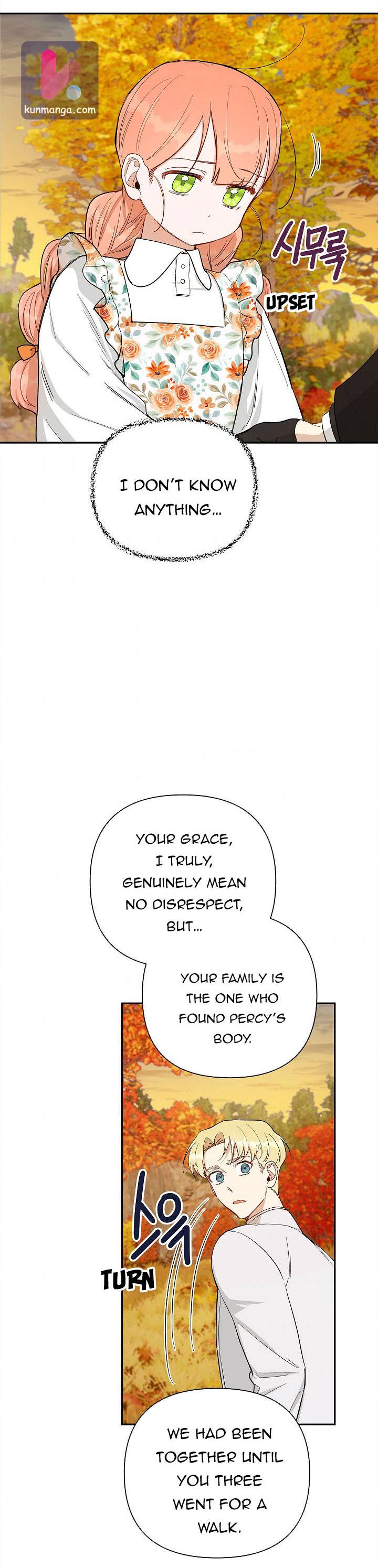 How To Become A Dark Hero’s Daughter Chapter 24 page 14