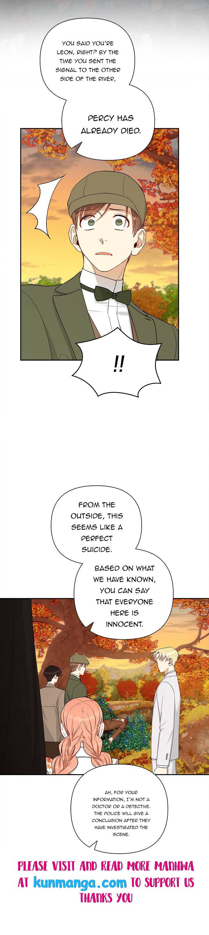 How To Become A Dark Hero’s Daughter Chapter 24 page 16