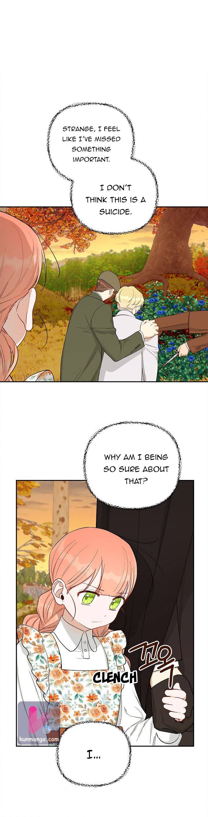 How To Become A Dark Hero’s Daughter Chapter 24 page 17