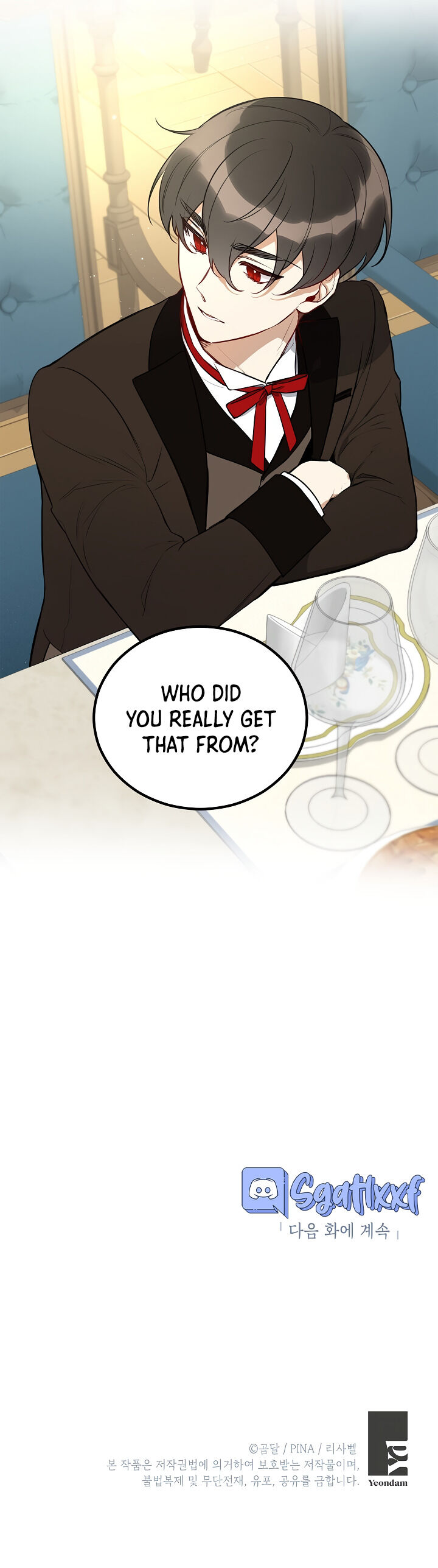 How To Become A Dark Hero’s Daughter Chapter 4 page 17