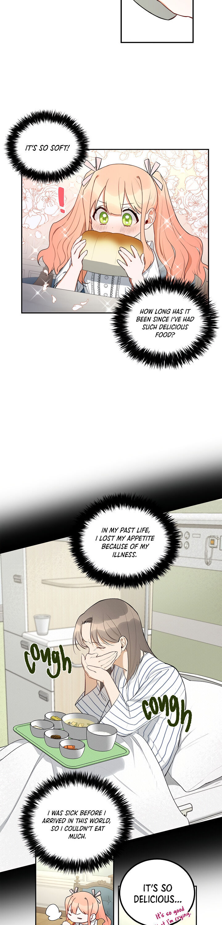 How To Become A Dark Hero’s Daughter Chapter 4 page 7