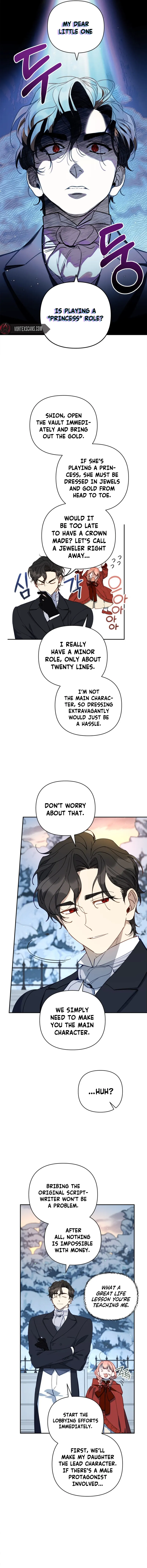 How To Become A Dark Hero’s Daughter Chapter 43 page 5