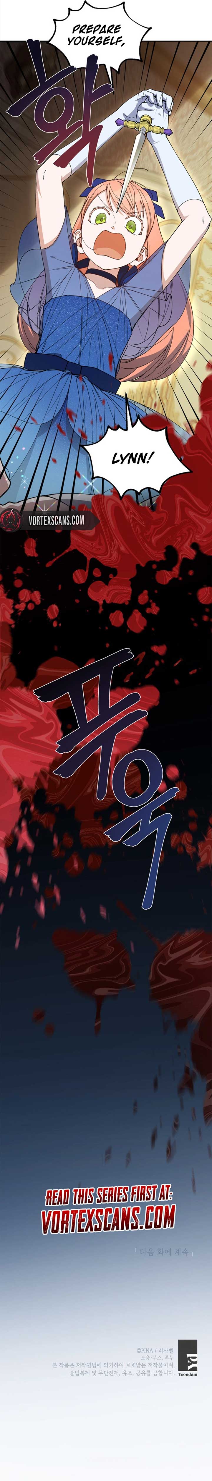 How To Become A Dark Hero’s Daughter Chapter 45 page 11
