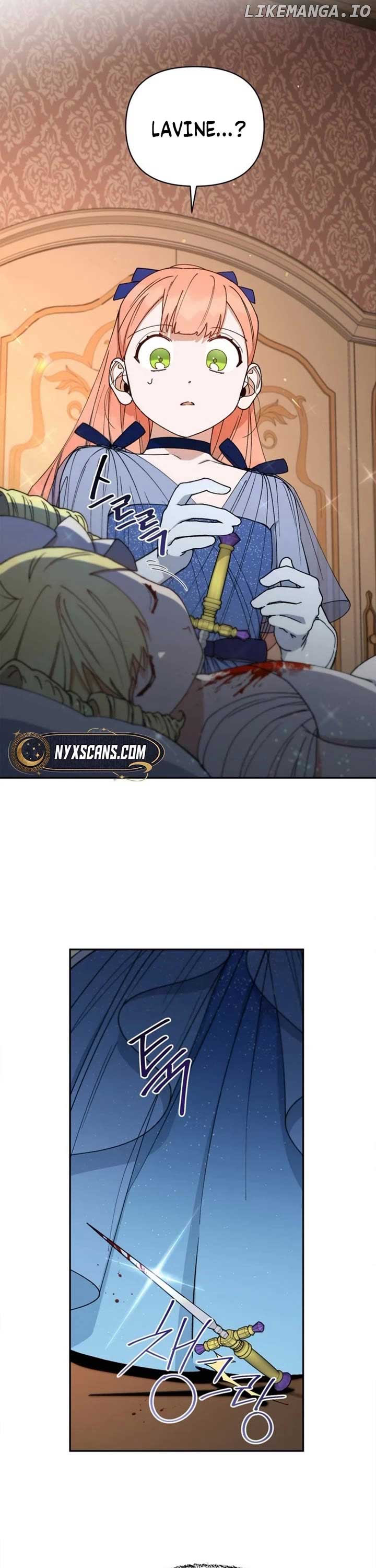 How To Become A Dark Hero’s Daughter Chapter 46 page 1