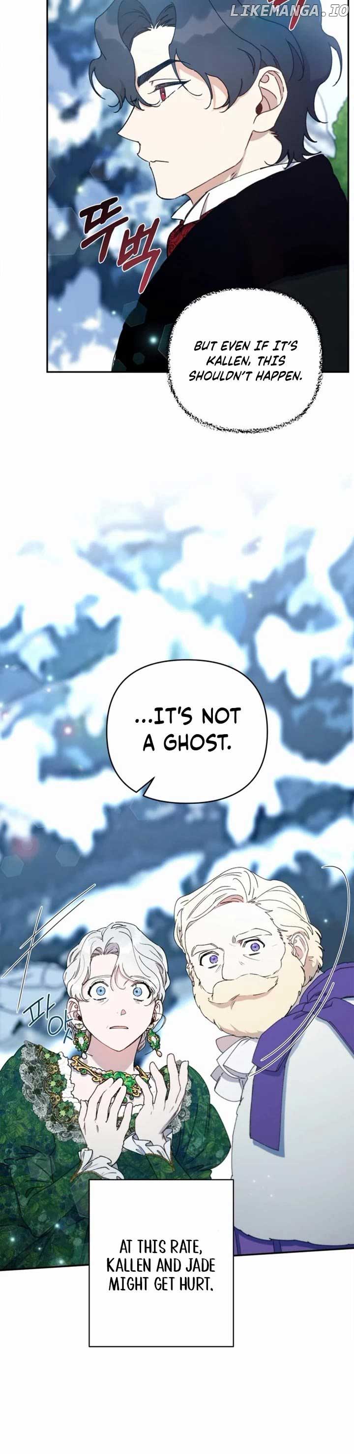 How To Become A Dark Hero’s Daughter Chapter 46 page 30
