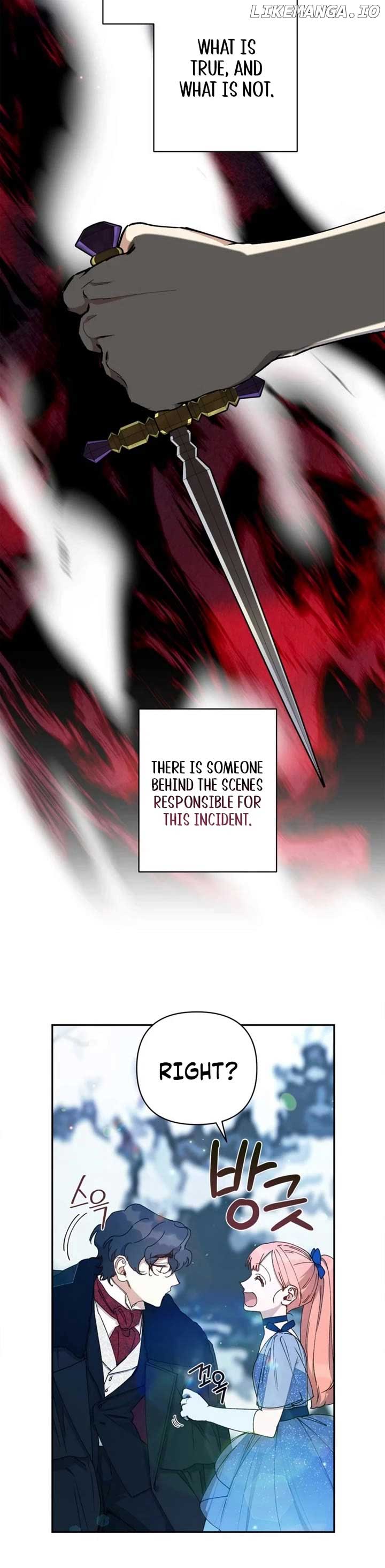 How To Become A Dark Hero’s Daughter Chapter 46 page 32