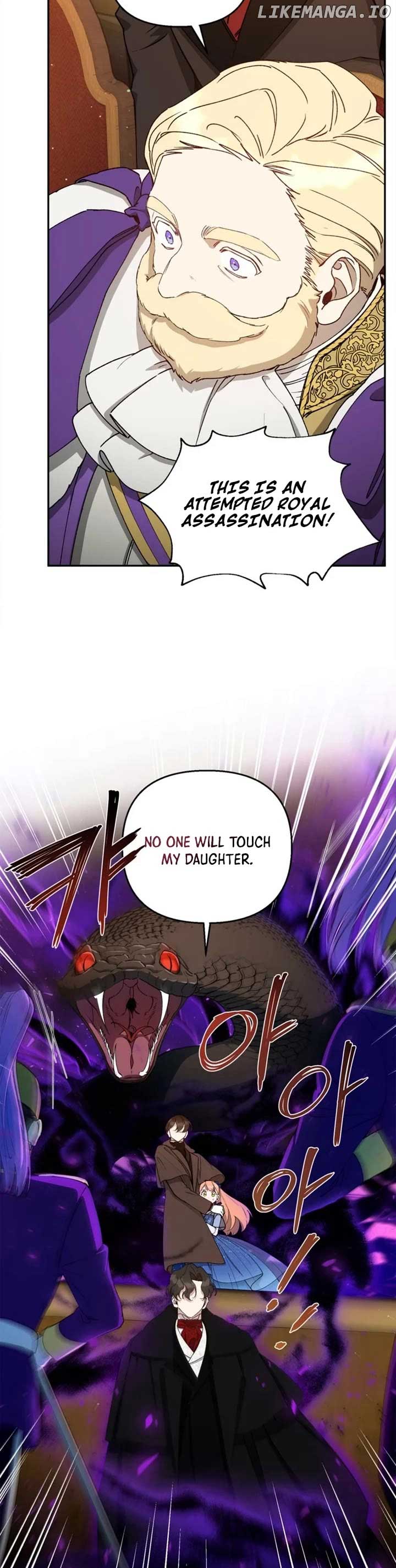 How To Become A Dark Hero’s Daughter Chapter 46 page 7