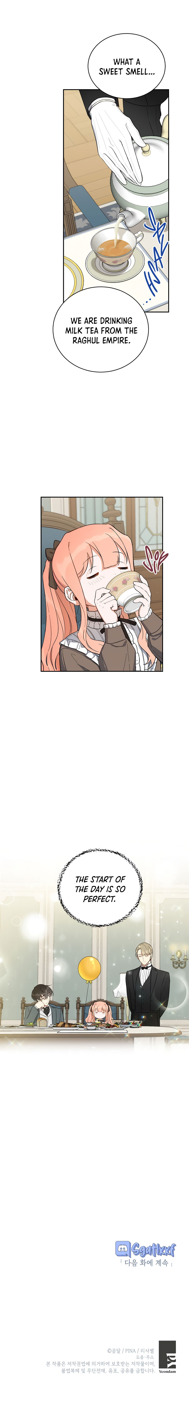 How To Become A Dark Hero’s Daughter Chapter 5 page 9