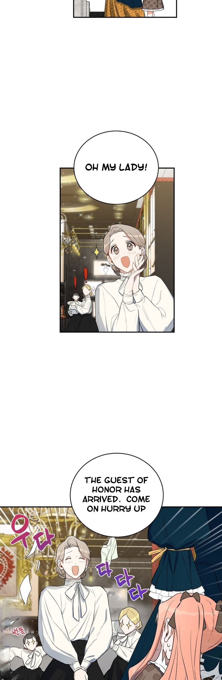 How To Become A Dark Hero’s Daughter Chapter 6 page 9