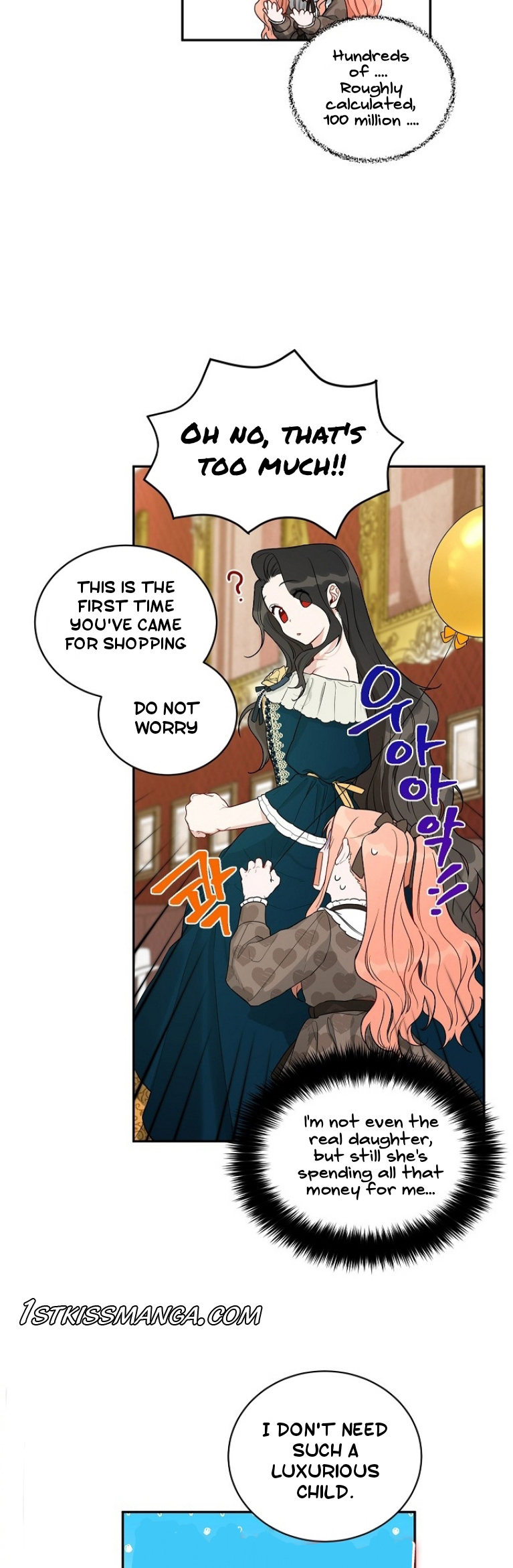 How To Become A Dark Hero’s Daughter Chapter 6 page 14