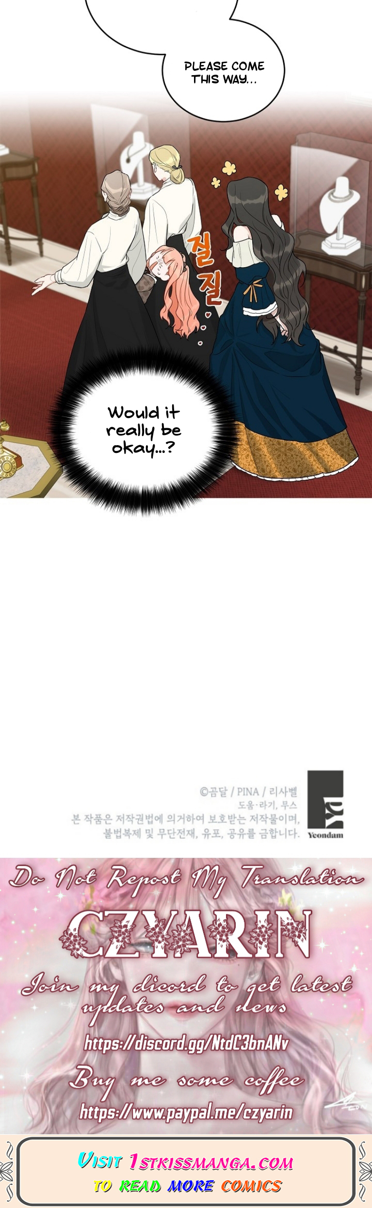 How To Become A Dark Hero’s Daughter Chapter 6 page 17