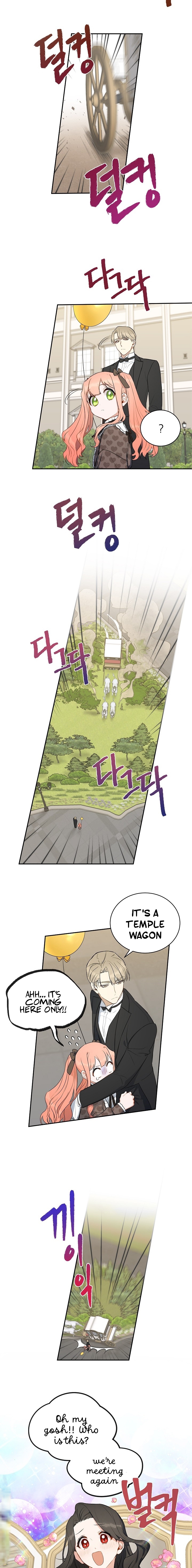 How To Become A Dark Hero’s Daughter Chapter 6 page 1