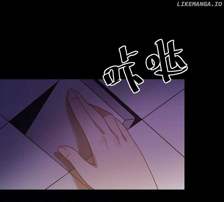 How to Change a Path Full of Thorns Into One Full of Happiness Chapter 146 page 45