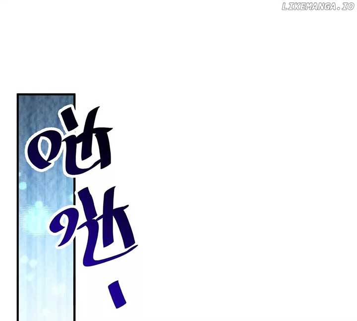 How to Change a Path Full of Thorns Into One Full of Happiness Chapter 147 page 44