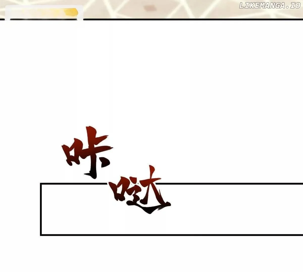 How to Change a Path Full of Thorns Into One Full of Happiness Chapter 157 page 26