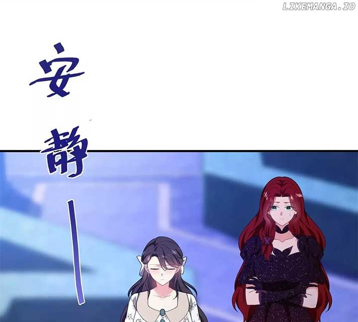 How to Change a Path Full of Thorns Into One Full of Happiness Chapter 82 page 23