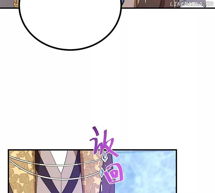 How to Change a Path Full of Thorns Into One Full of Happiness Chapter 82 page 27