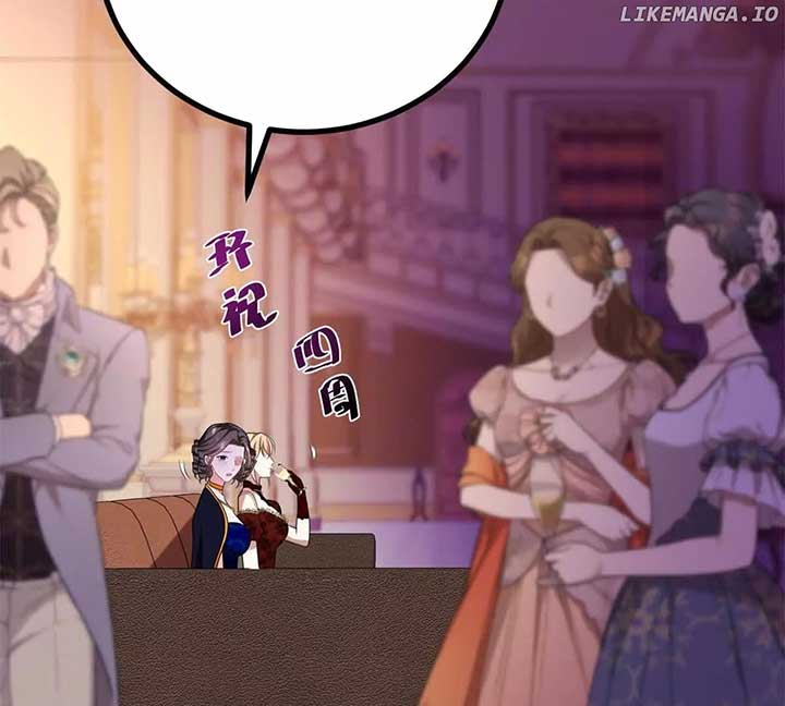 How to Change a Path Full of Thorns Into One Full of Happiness Chapter 89 page 7