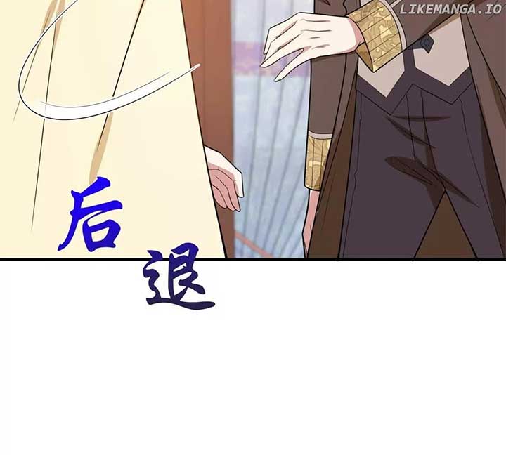 How to Change a Path Full of Thorns Into One Full of Happiness Chapter 98 page 30