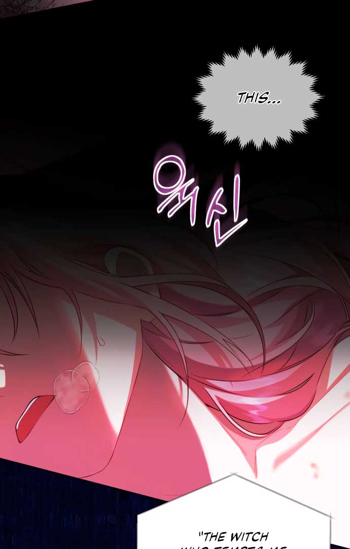 How to Change Angst Into a Feel-Good Chapter 1 page 65