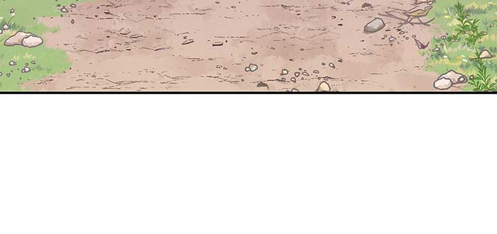 How to Choose Your Knight Chapter 12 page 21