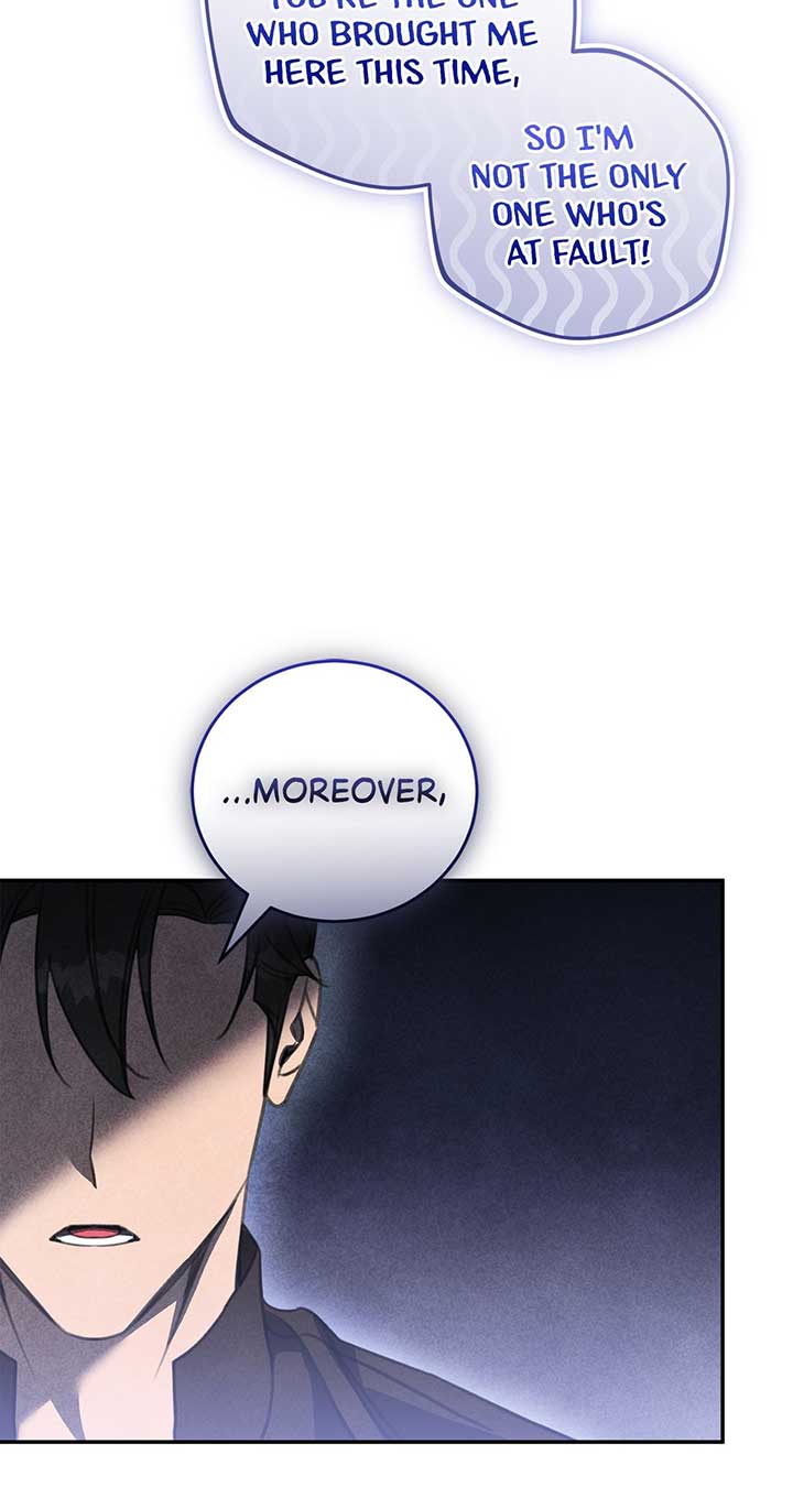 How to Choose Your Knight Chapter 12 page 23