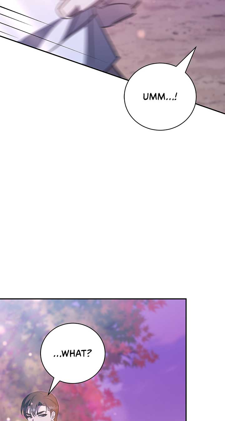 How to Choose Your Knight Chapter 12 page 4
