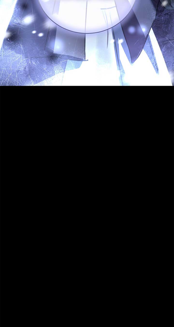 How to Choose Your Knight Chapter 12 page 83