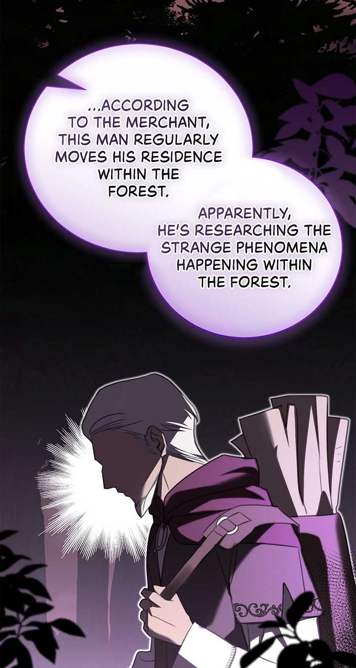 How to Choose Your Knight Chapter 13 page 18