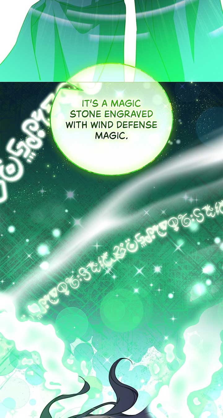 How to Choose Your Knight Chapter 15 page 32