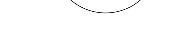How to Choose Your Knight Chapter 15 page 51