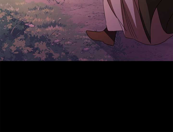 How to Choose Your Knight Chapter 15 page 60