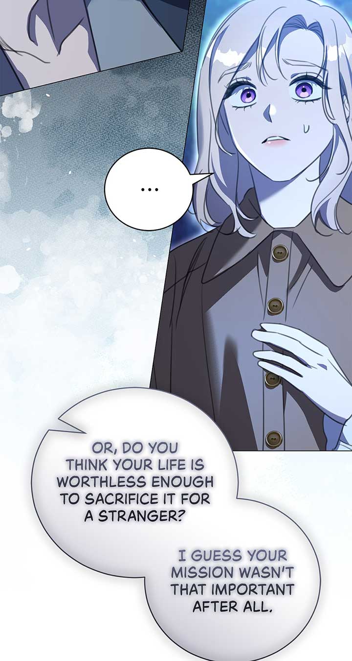 How to Choose Your Knight Chapter 15 page 7