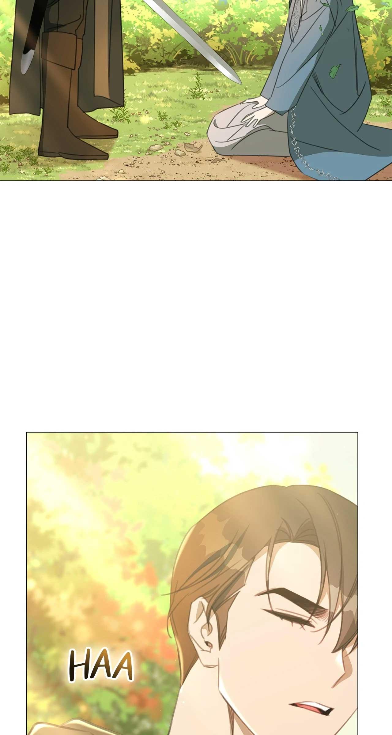 How to Choose Your Knight Chapter 17 page 1