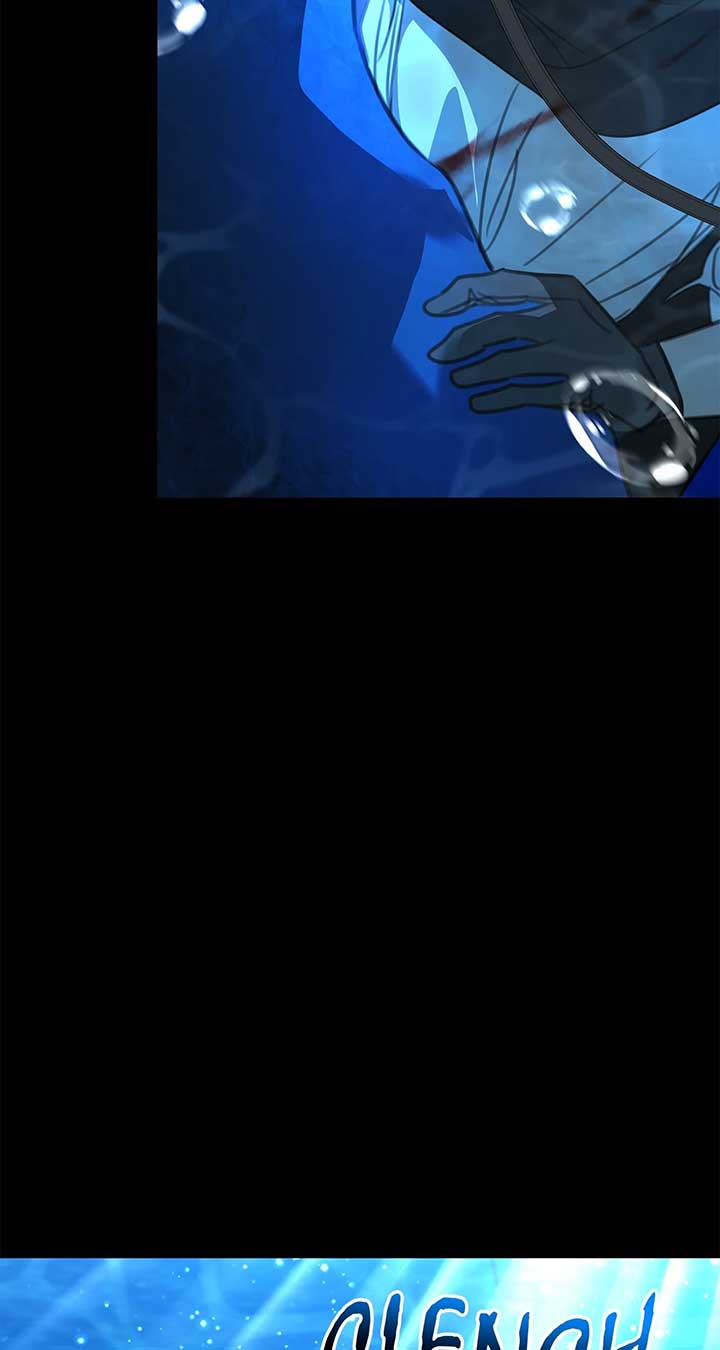 How to Choose Your Knight Chapter 19 page 6