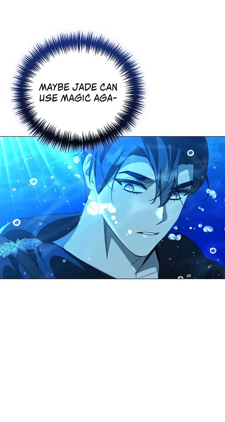 How to Choose Your Knight Chapter 19 page 92