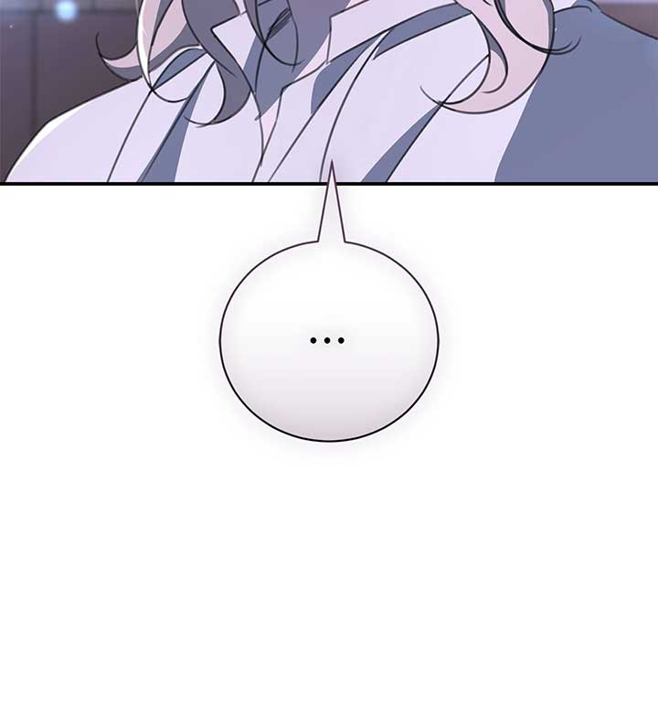 How to Choose Your Knight Chapter 27 page 104