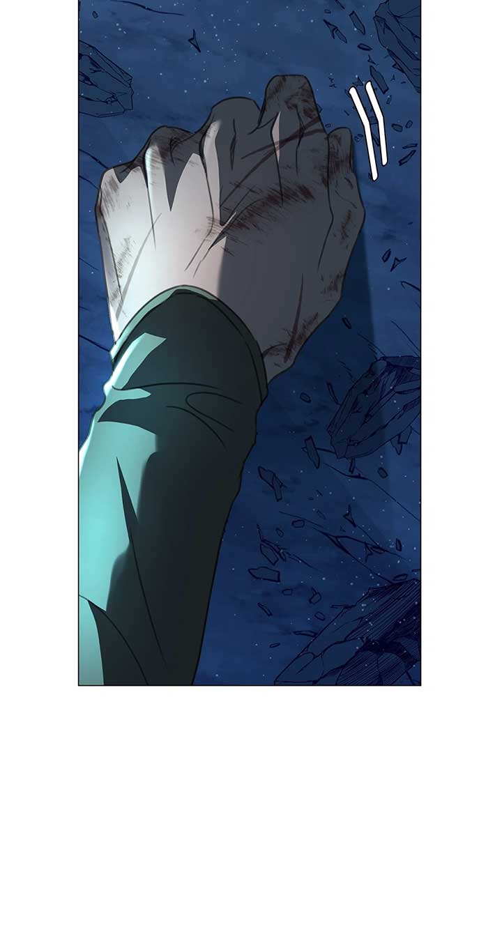 How to Choose Your Knight Chapter 29 page 39