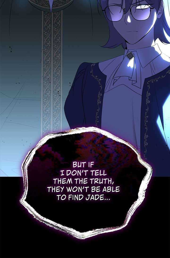 How to Choose Your Knight Chapter 31 page 69