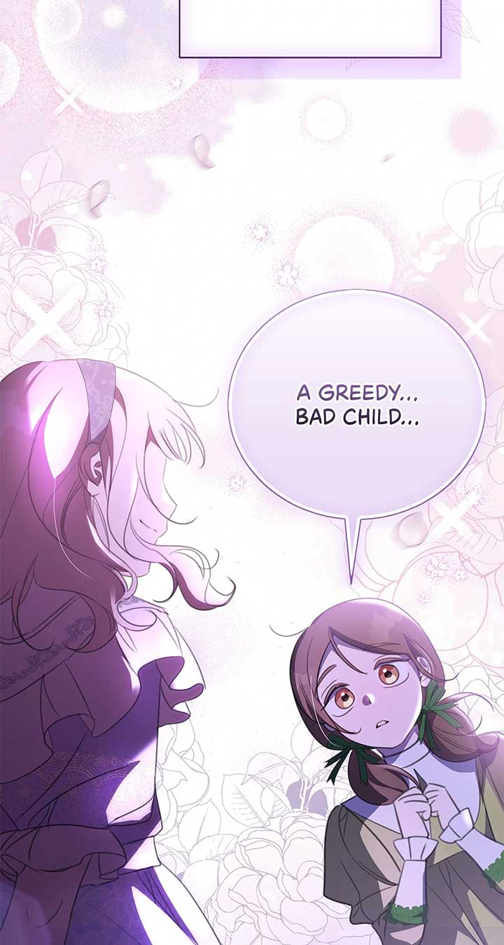 How to Choose Your Knight Chapter 31 page 82
