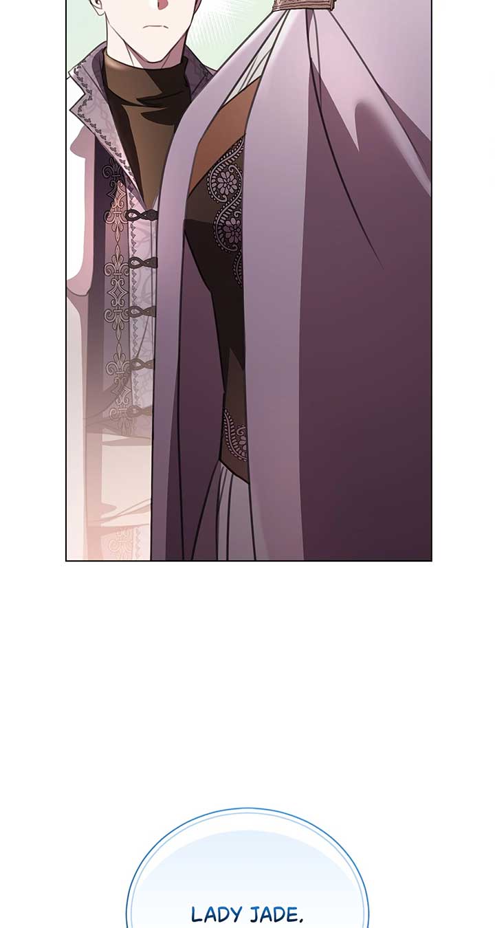 How to Choose Your Knight Chapter 39 page 15